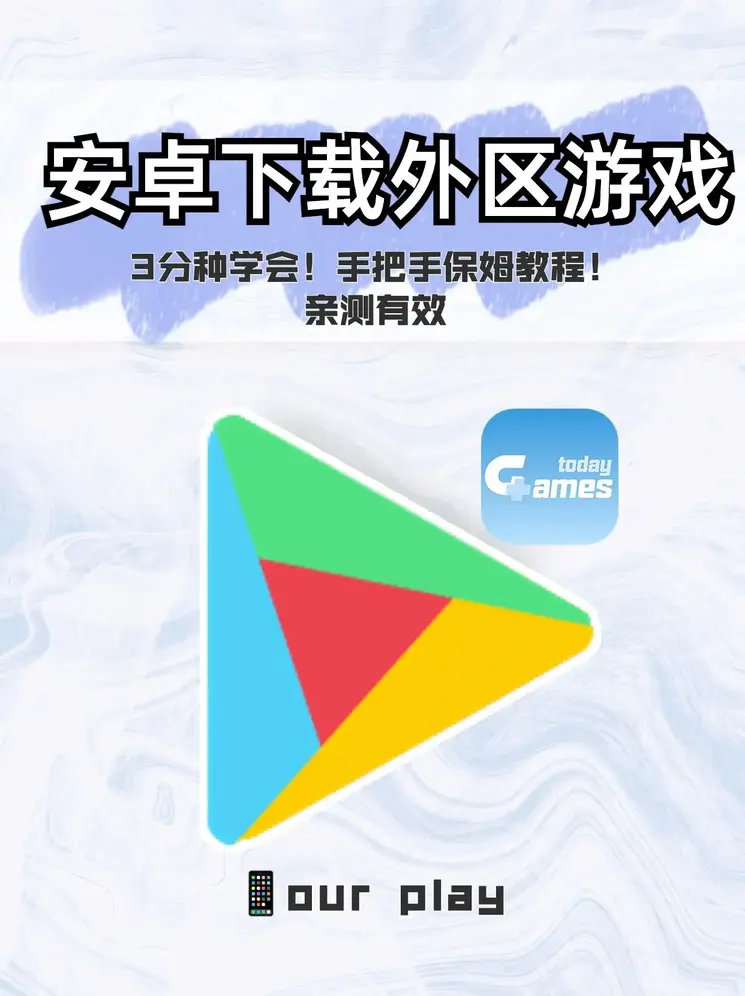 十大网赌网址大全登录入口截图0
