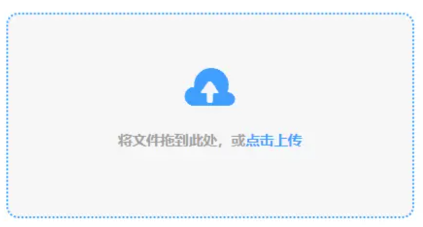 十大网赌网址大全登录入口使用讲解 - 添加文件